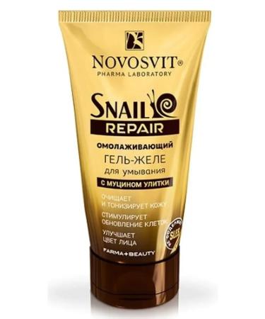 Novosvit Snail repair gel-gel rejuvenating for 150ml 2 pcs - Buy Online on GoSupps.com