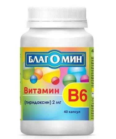 VIS LLC Blagomin Vitamin B6 (pyridoxin) 2 mg N40 caps of 0.25g-2pcs - Buy Online on GoSupps.com