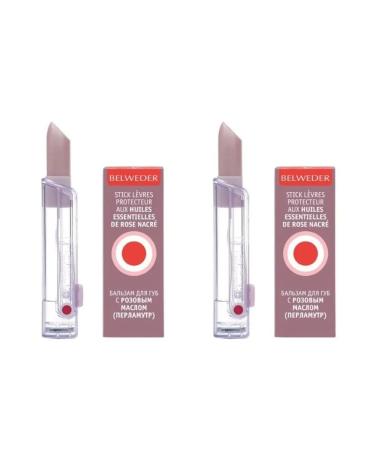 BELWEDER Belveder Balm Pearl for the lips 4.0 pink oil 2 pcs