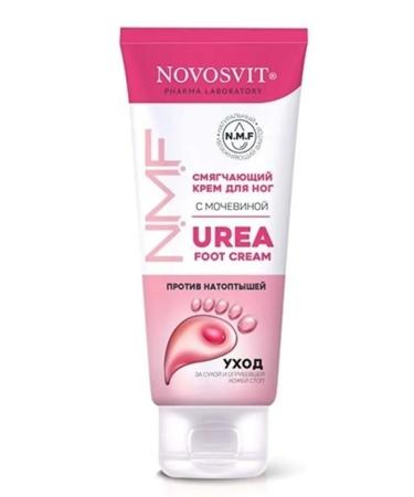 Novosvit Leg cream softening with urea 75ml