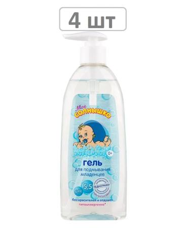 MY SUNSHINE Gel for laundering babies 400 ml - 4 pcs