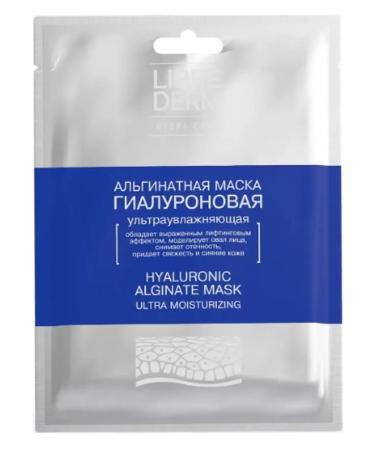 LIBREDERM Librider Mask hyaluronic alginate ultraul 30.0 3 pcs - Buy Online on GoSupps.com