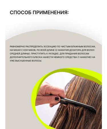 Lebelage Moisturizing Essence IAU Essence Moist 100 ml - Buy Online on GoSupps.com