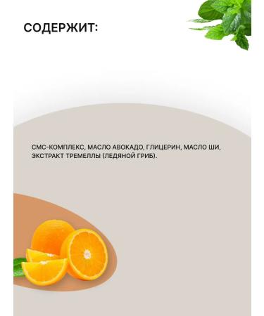 Lebelage Moisturizing Essence IAU Essence Moist 100 ml - Buy Online on GoSupps.com