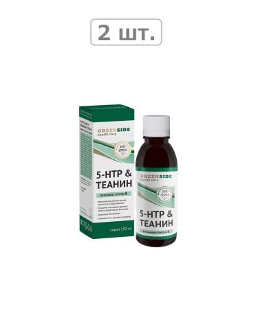 Green Side 5-HTP Theoren and B vitamins in syrup 150ml with taste-2pcs