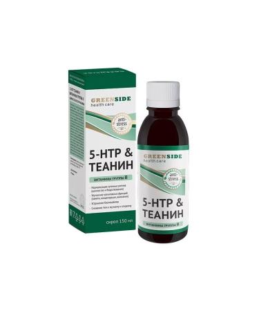 Green Side 5-Htp Theoren and B vitamins in syrup 150ml with taste-1pcs