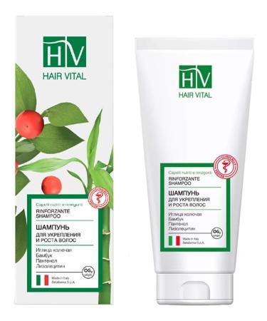 HAIR VITAL Shampoo d ukr hair growth 200ml 2 pcs - Buy Online on GoSupps.com