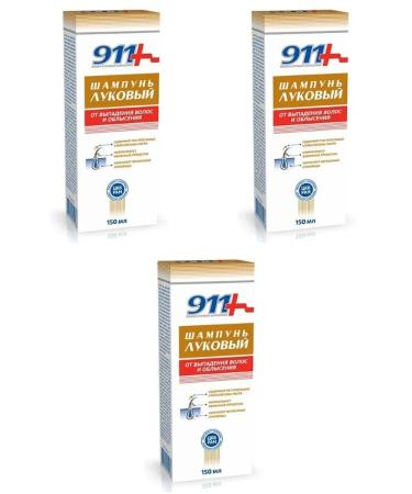 911 shampoo onion fall out hair 150ml 3 pcs