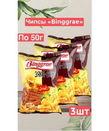 Binggrae Biggrae Zyaki chips 50g 2pcs chips Zyaki-Iaki