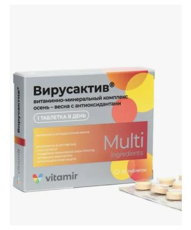VITAMIR Virusactive vitamin-monitor complex 30 tab - Buy Online on GoSupps.com