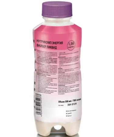 NUTRICOMP Energy Faiber Liquid 500ml Neter taste - 1 pc
