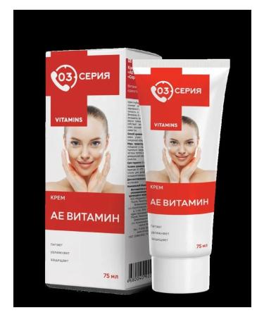 Episode 03 Facial and body cream Ae Vitamin 75ml