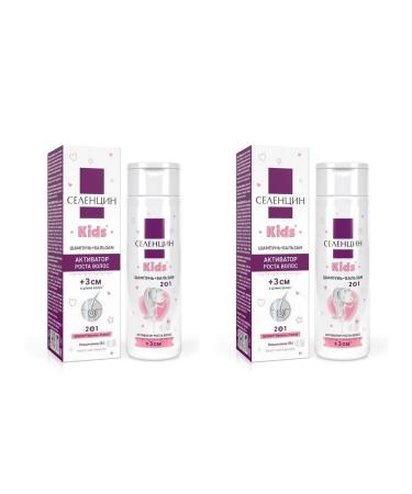 Selentsin KIDS shampoo+Balm 2B1 growth activator 200ml 2 pcs