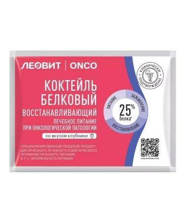 LEOVIT Clothing cocktail recovery with taste of tubers - 2 pcs - Buy Online on GoSupps.com