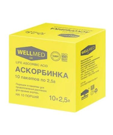 Meligen Life Ascorbic Acid 2.5 N10 PAC POL-5pcs - Buy Online on GoSupps.com