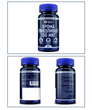 GLS Pharmaceuticals Chromium picolinate 250 90 capsules weighing 240mg-2 UC - Buy Online on GoSupps.com