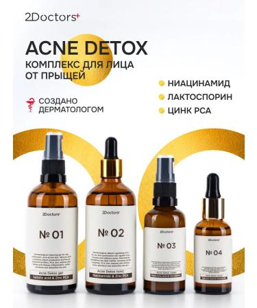 2Doctors From acne for face and problem skin