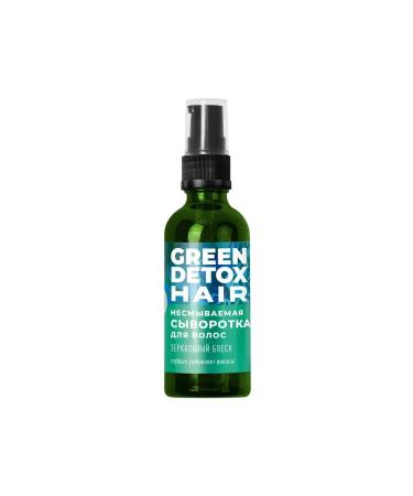 Manufactory House of Nature Hair serum is smooth silk restoring - Buy Online on GoSupps.com