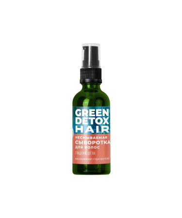 Manufactory House of Nature Hair serum smooth silk indelible Green Detox