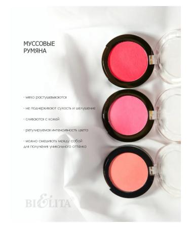 BELITA Face blossom mussa dry beauty skin tone 02 pink - Buy Online on GoSupps.com