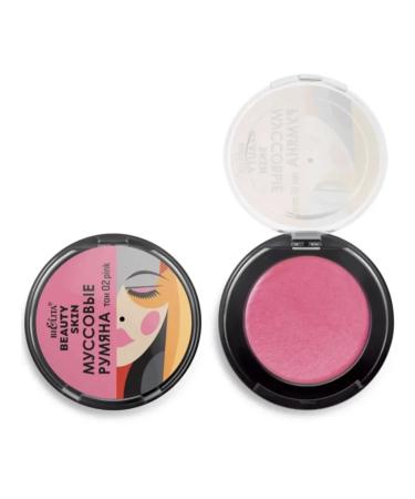 BELITA Face blossom mussa dry beauty skin tone 02 pink - Buy Online on GoSupps.com