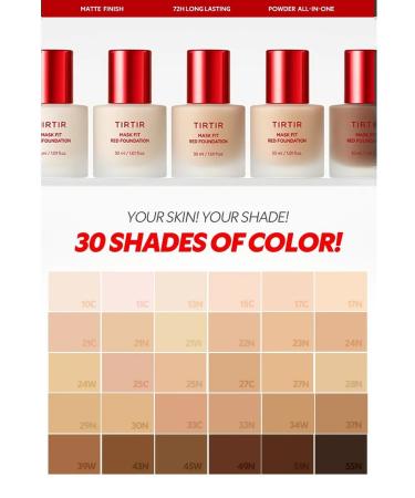 TIRTIR Tonal base Mask Fit Red Foundation #17n Vanilla - Buy Online on GoSupps.com