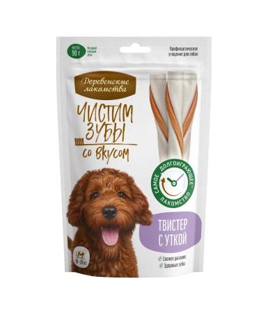 Country delicacies Twisters set for dogs - Buy Online on GoSupps.com