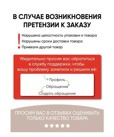 BIELITA Enzymal powder for washing White Detox - Buy Online on GoSupps.com