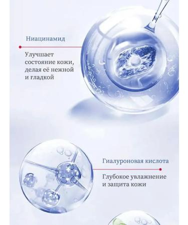 LYDIMOON Mask for neck against wrinkles 10 pieces - Buy Online on GoSupps.com