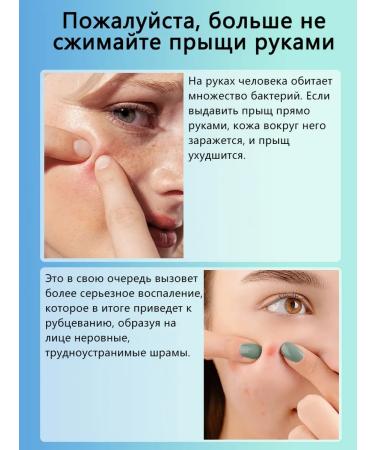 LYDIMOON Acne treatment cream with 15% azelainic acid - Buy Online on GoSupps.com