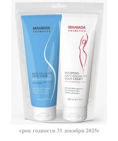 Maabada Cosmetics Anti-cellulite care set-Cool-scarb and HOT CRAM for Body