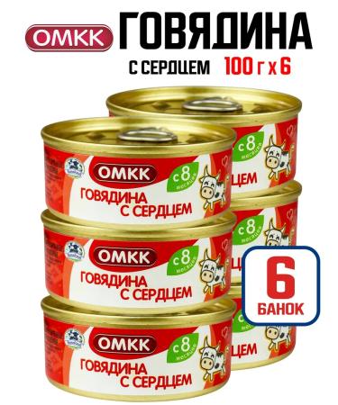 OMCC Children's mashed potatoes - beef with heart 100 g - 6 pcs