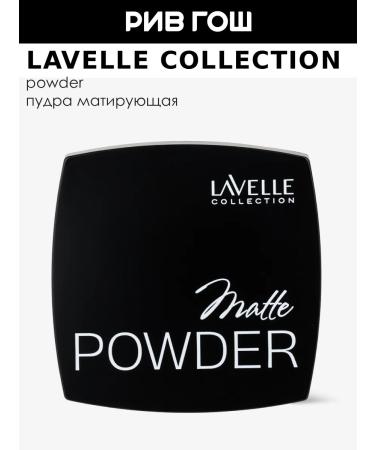 LavelleCollection Powder Facial Powder compact matting 8 g 04 beige