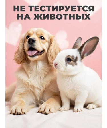 EDEN Serum for problematic skin from acne and acne 30 ml - Buy Online on GoSupps.com