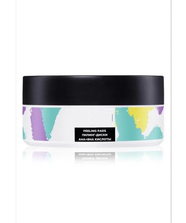 Paradise for you Pilling disks