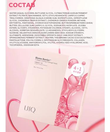 UIQ Facial masks are hydrogel set 5 pcs with collagen Korea - Buy Online on GoSupps.com