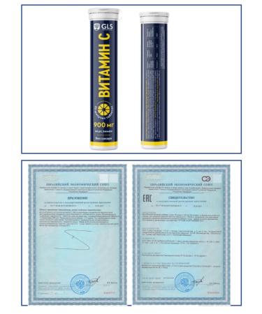 GLS Vitamin C 900 mg without sugar lemon 20 Tab 240mg-1 - Buy Online on GoSupps.com