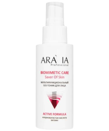 ARAVIA Facial tonic 100 ml