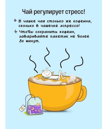 KIOKO Limited Berry Forest Black Tea with Berries + Gentle Melissa Green Tea with Melissa - Buy Online on GoSupps.com