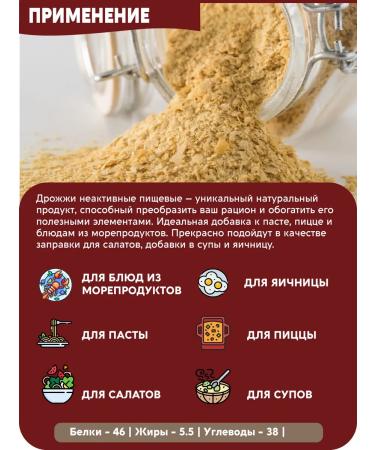 Vasteko Entactive foods in cereals 300 g - Buy Online on GoSupps.com