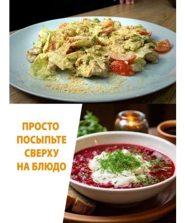 Vasteko Entactive foods in cereals 300 g - Buy Online on GoSupps.com