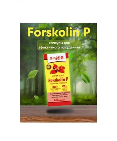 Forskalin p weight loss capsules