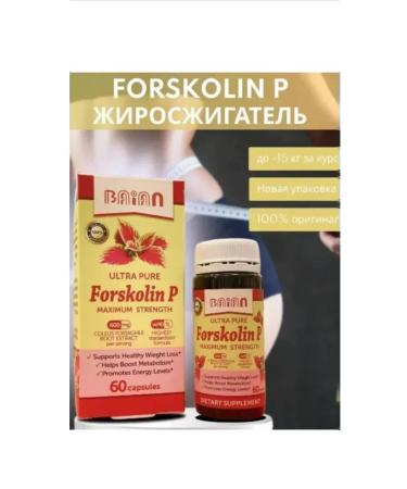 Forskalin p weight loss capsules - Buy Online on GoSupps.com