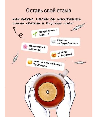 KIOKO Herbal tea without caffeine Nohkan Air 2 packs - Buy Online on GoSupps.com