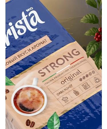 Barista Ground Coffee dark frying 2 pcs 225g - Buy Online on GoSupps.com