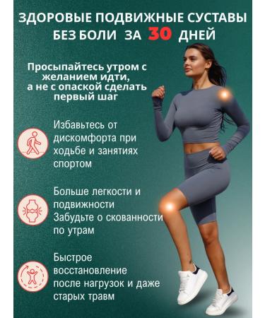 ZenetiQ Sea collagen with vitamin C and hyaluronic acid - Buy Online on GoSupps.com