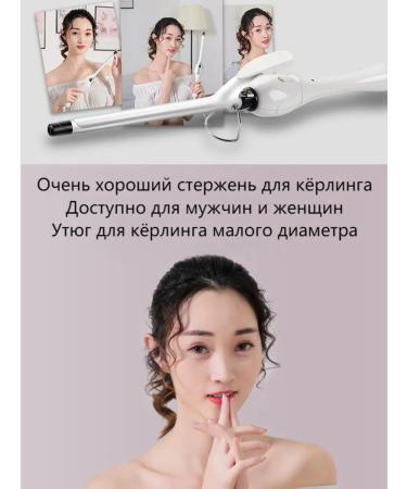 Valera The carrier wave is small - Buy Online on GoSupps.com