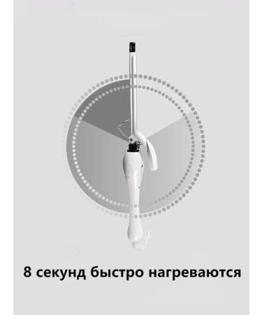 Valera The carrier wave is small - Buy Online on GoSupps.com