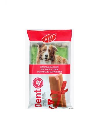 Biff DENT A treat for dogs of large breeds with lamb 270 g