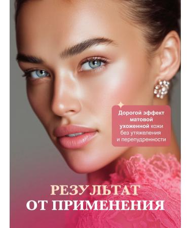 RELOUIS Face powder mattress sprayed transparent power 2pcs - Buy Online on GoSupps.com